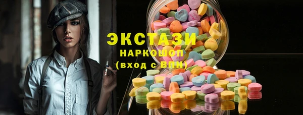ешки Алексин