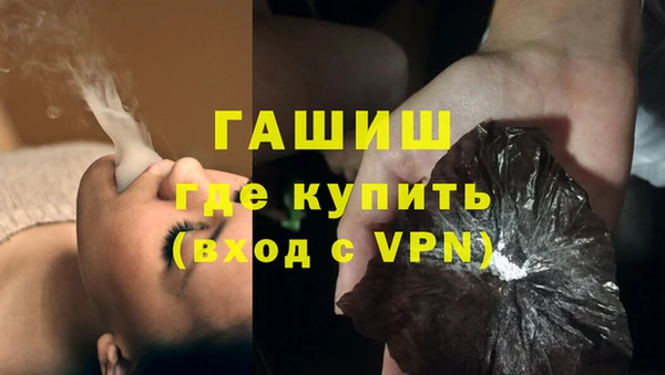 амф Абаза