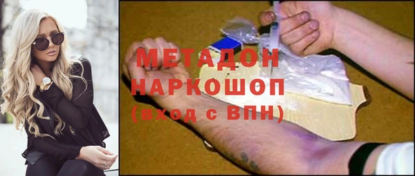 бутират Алзамай