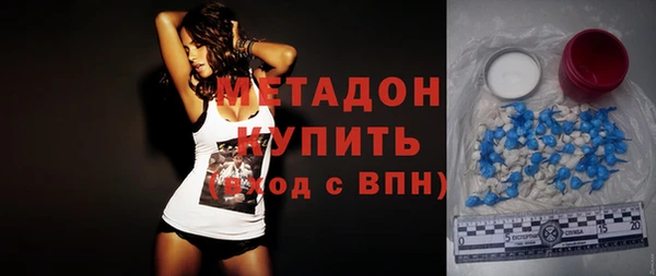 jwh Алексеевка
