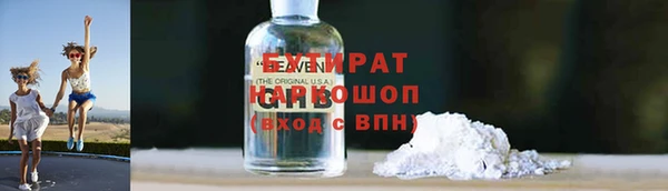 ешки Алексин