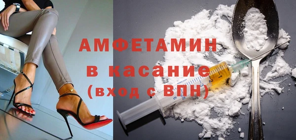 бутират Алзамай