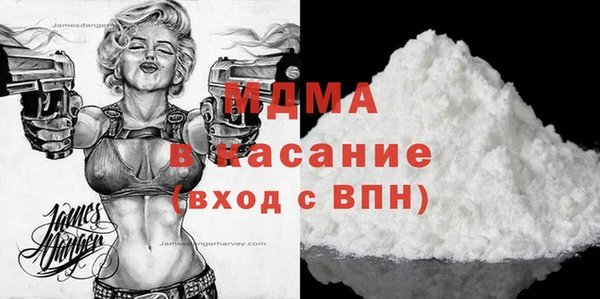 ешки Алексин