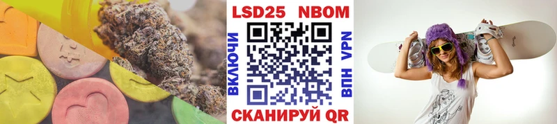 купить наркоту  Кохма  LSD-25 экстази кислота 